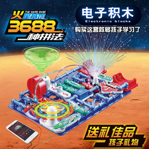 科教玩具男孩價(jià)格分析 最新批發(fā)報(bào)價(jià)與市場(chǎng)趨勢(shì)